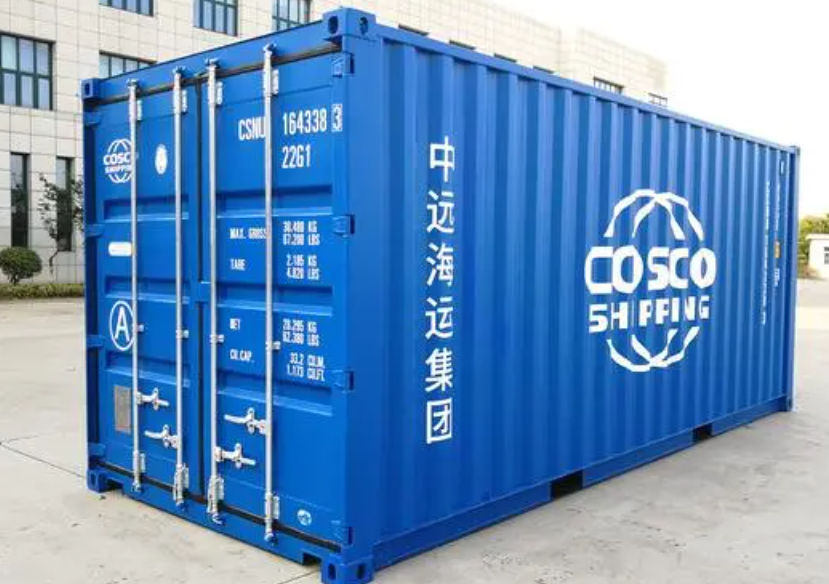 忠县20尺全新集装箱出售